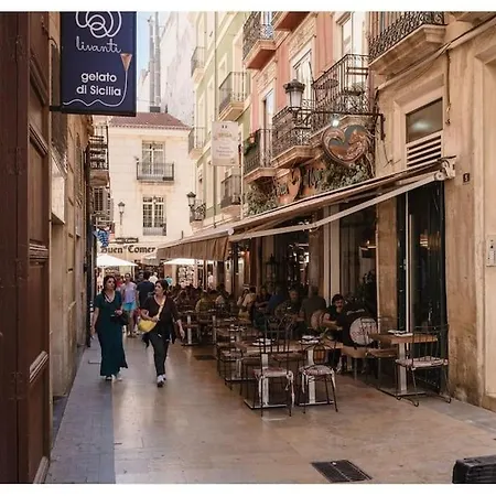 Charming Flat At Historic Centre & Short Walk To Διαμέρισμα *